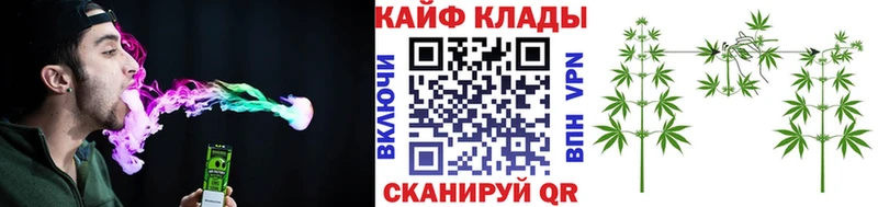 Магазин наркотиков Балабаново АМФ Псилоцибиновые грибы КОКАИН Меф мяу мяу Гашиш Канабис