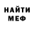 Кетамин VHQ mambo