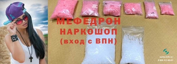 кокс Ростов