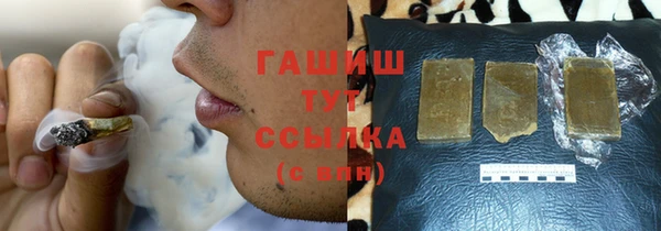 меф VHQ Алзамай