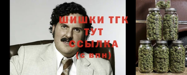 меф VHQ Алексин