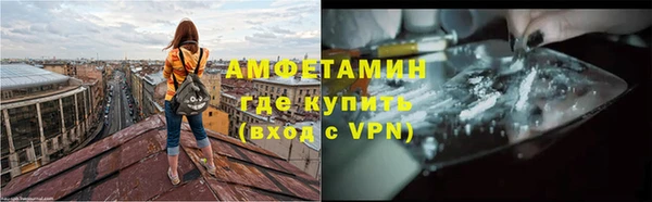 меф VHQ Алзамай