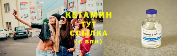 кокс Ростов
