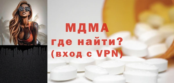 кокс Россошь