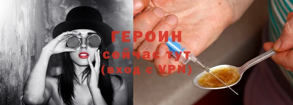 кокс Россошь