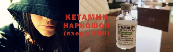 кокс Россошь