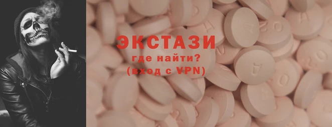 меф VHQ Алзамай