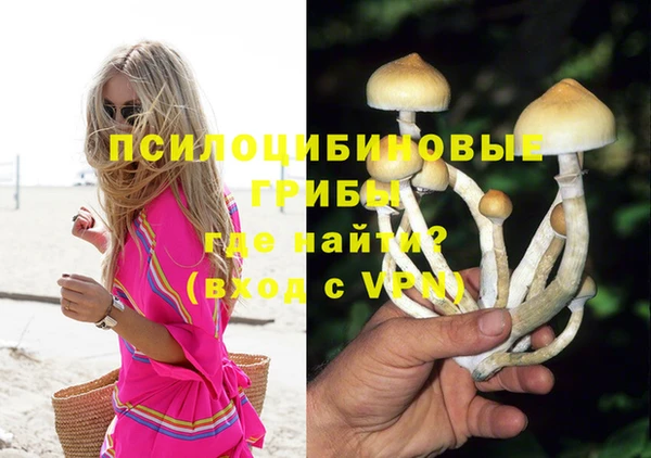 меф VHQ Алзамай