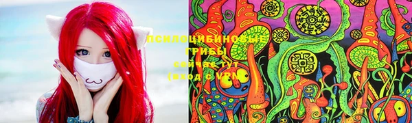 меф VHQ Алексин