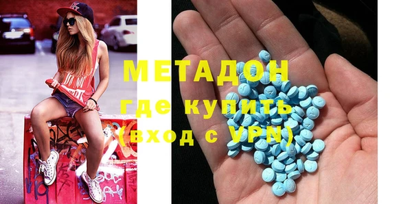 меф VHQ Алексин