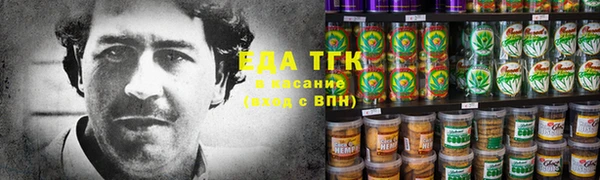 меф VHQ Алзамай