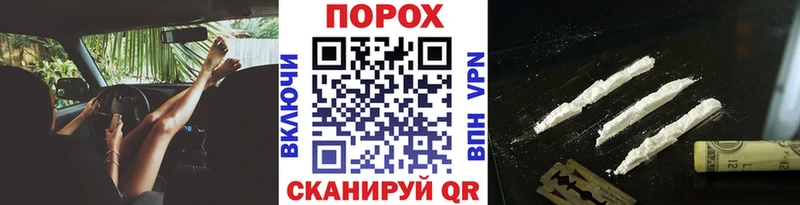 Метамфетамин Декстрометамфетамин 99.9%  Балабаново 