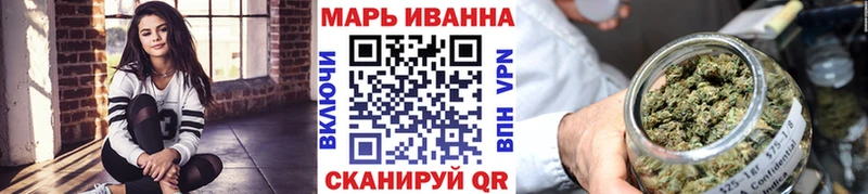 Бошки Шишки ГИДРОПОН  наркошоп  Балабаново 